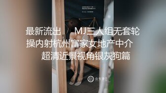 萌奶大美：爸爸哦~帮我解决一下生理需求，姐姐喷水了还要，姐姐总是欲求不满