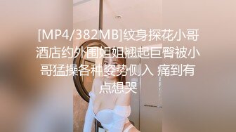 云上会所KTV之偷拍女厕所YSHS 7