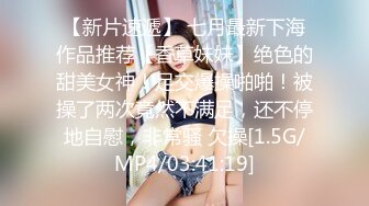 [MP4/442MB]小宝寻花 素颜长沙黑衣妹，身材苗条极妩媚，大床疯狂艹逼！--4K字幕版