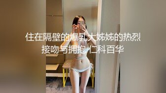 年轻欲望强烈大学生情侣,网上淘来整套女仆情趣装给大屁股美丽女友穿上