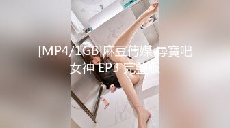 【自整理】Yvonne Bar 大胸奶妈的诱惑  最新流出视频合集【427V】 (348)