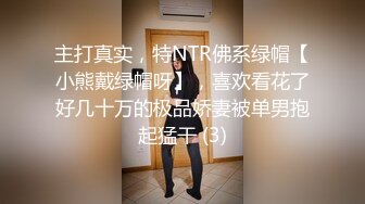 Mila Azul掰穴合集 简直是天生的炮架！