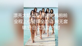 onlyfans极品尤物♡♡♡巨乳女神 babynookie 口交深喉 自慰露出 口爆啪啪 (2)