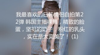 一直都喜欢的熟女女优，骨子里散发着那种骚气不知迷到多少色孩子