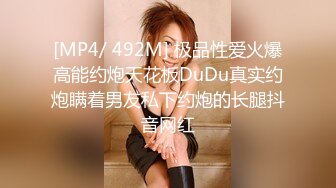 办公楼女厕全景偷拍牛仔裤美女丰满的大鲍鱼