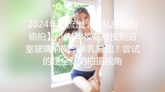 现在女孩真开放，16岁就开房操逼，还学H片浪叫