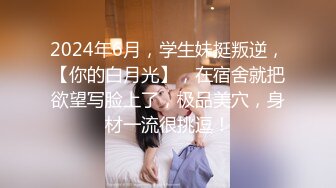 深圳美女家干她