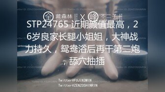 高颜值美女吃鸡 太大了 含不下吗 我试一下 这个小姐姐是真的顶 好漂亮 笑起来特别诱人 奶子也大