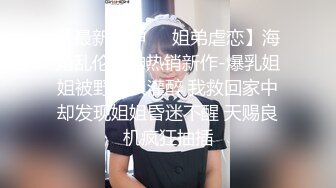 [MP4]百变小可爱露脸颜值不错的学妹们跟两个大哥激情群P，吃奶舔逼口交大鸡巴，看好姐妹被两大哥上下玩弄爆草