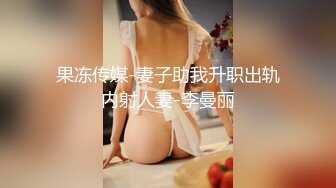 大街上这女的什么情况