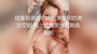 全裸盛宴 极品JVID四点全露嫩模女神 肉包 瑜伽家教师 传授性爱持久力 开腿诱惑细腻粉嫩蜜穴