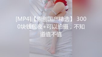 [MP4/198MB]《叔嫂乱伦》哥哥出事进去了嘿嘿！嫂子成我的玩物