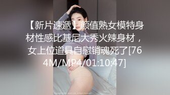 与哥哥乱伦的白虎萝莉-妹妹第一次给哥哥口交，被爆射了一脸