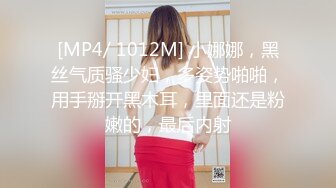 kcf9.极品厕拍！商场珠宝首饰区女厕大胆偸拍，各种制服气质女人来方便，丝袜高跟美鲍应接不暇，近景特写绝对炸裂