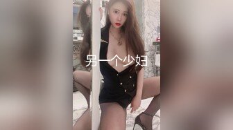 【新片速遞】双女姐妹花露脸丝袜情趣一起伺候大哥，上下一起舔大鸡巴主动上位抽插，多体位轮草抽插浪叫不断，表情好骚啊[339MB/MP4/48:22]