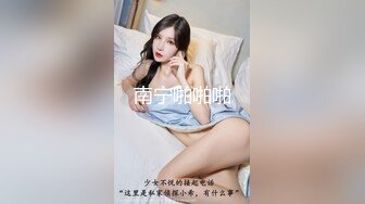 [MP4/ 564M] 小哥哥舌功了得，挑逗阴蒂不要不要了丰满吊钟奶子轻熟女白色睡衣，第一视角无套暴力打桩