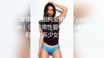 【最粉嫩穴??绝美名器】七彩女神『军阀太太』极品尤物 小逼那是嘎嘎的粉嫩 五一撸一炮 高清源码录制