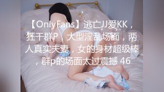 【珍藏资源】交换快乐——良家妻子淫荡邀约3P，好有质感的画面