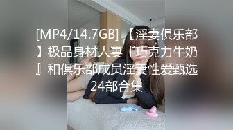 【小小白】推特极品身材，长腿大奶反差妹专业全裸抖音风裸舞紫薇，一对车大灯Q弹 (2)