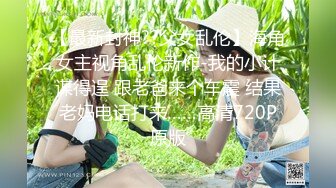 [麻豆传媒] 2023-09-25 AV没台词MTVQ24-EP2开学荒淫健检