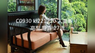 大学校园女厕全景偷拍多位漂亮学妹嘘嘘_各种美鲍轮流呈现9 (7)