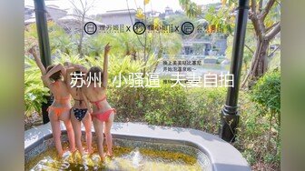 饥渴女同事一年跟男朋友见两次（19部完整版视频已上传至下面简界）