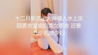 大神探店喇叭哥VIP资源福利【1 2】，妖艳美女应有尽有 (41)