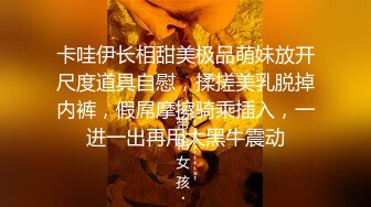 巨乳肥臀女【wettmelon】onlyfans合集【470V】  (30)