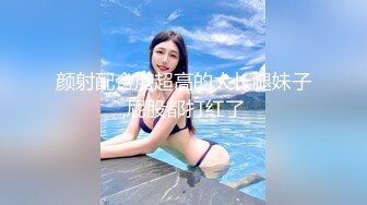 ✿果冻传媒✿ BCM019 寂寞少妇勾引我 奇妙快感小穴