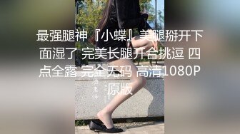 唯爱挑性 002