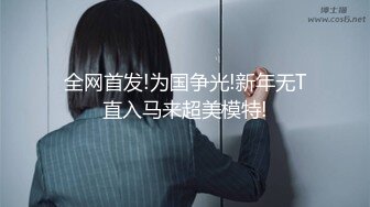 原创  收藏点赞满就发！反差骚女友，说不要，身体很诚实。备好纸巾！