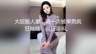 爆艹气质白衬衫高颜值尤物 身材又好 肉棒枪枪爆击蜜穴 美妙呻吟爽翻了 顶宫榨射高潮