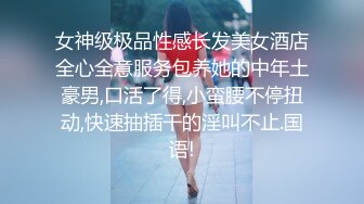 后入我家骚媳妇