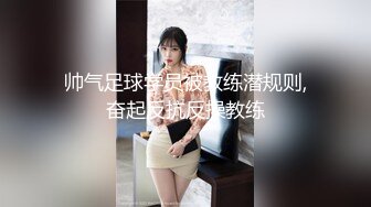 百D云泄密流出山西骚女王亚蓉给男友戴绿帽被渣男用摄像头偷拍做爱视频