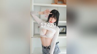 (no_sex)20231028_甜美表妹儿_1295043443_2