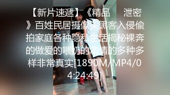 STP27713 ED Mosaic 来了一个喜欢看着漂亮老婆 被其他男人干的龟奴