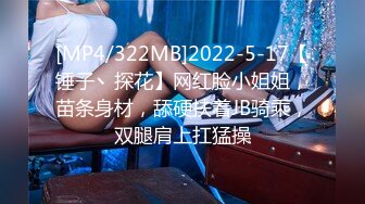 【邱小姐】新人超级骚的女神，首次约网友啪啪，御姐玩得激情四射，操逼不停 (2)