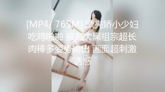 某員工為了討好經理,邀請他一起回家玩氣質漂亮的老婆