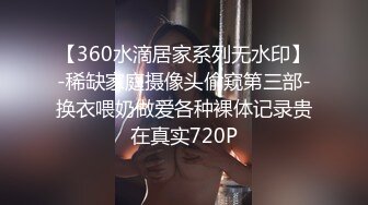 【爆乳女神究极核弹】秀人顶流巨乳女神『朱可儿』十一月最新西双版纳超性感条纹泳衣凸点勒B 十分惹火 (1)