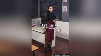 [MP4/ 586M] .七哥天上人间，粉嫩的少女胴体，馋坏了直播间观众，人气爆棚看大叔干萝莉