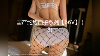 [HD/0.8G] 2024-05-22 星空传媒XKVP-020淫荡骚妈爱上儿子