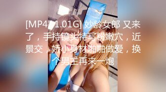 广州大胸美女真的很骚