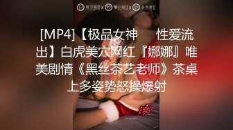 STP32495 雙飛老婆跟小姨子精彩刺激，兩個人一起給舔雞巴，一個吸屌一個舔蛋，輪草抽插浪叫不斷，跟狼友互動聽從指揮