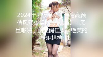 放浪传媒FX-0014闷骚女上司强制诱惑羞涩男下属