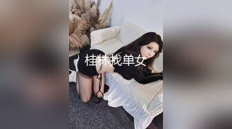 Dirty Words Fucking Me Collection 中文騷話全集