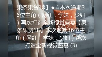 “老公好久没干我了”熟女被技师手法征服主动掏鸡巴『狠货高科技看简阶』