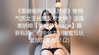 [MP4]麻豆传媒-巨乳表妹 诱淫处男表哥疯狂开干操到高潮 极品女神吴梦梦