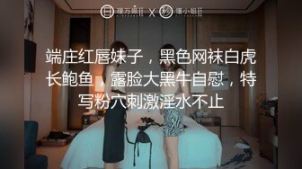 大奶子学妹！又大又圆~【小小菠萝】啪啪~口爆~自慰~过瘾~ (1)