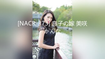 推特网红嫩妹子悠宝三岁黑丝JK制服家中卫生间撕破黑丝露出一线天嫩B抠一抠十分诱人图40P+1V