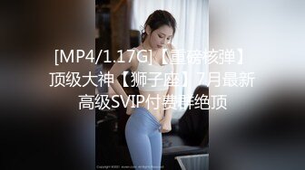 操女秘书